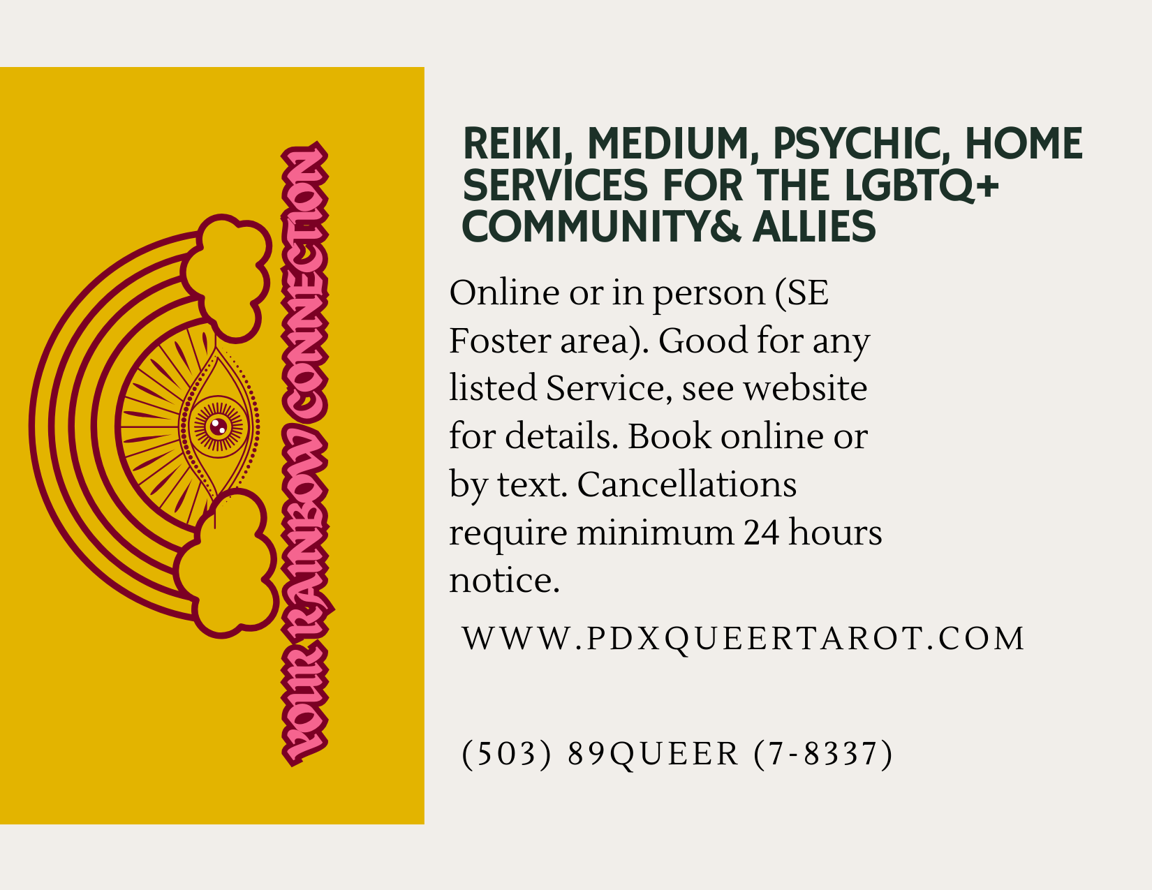 Gift Card to PDX Queer Tarot (Digital or Physical) - Image 3